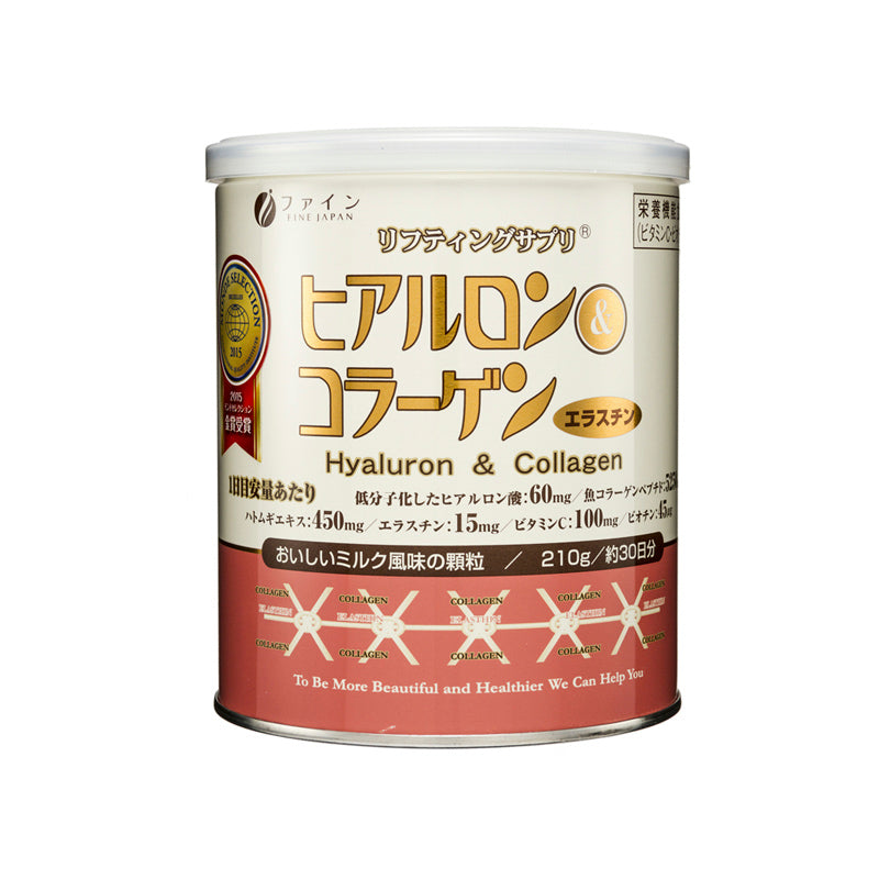 Fine Hyaluron & Collagen Can 210G