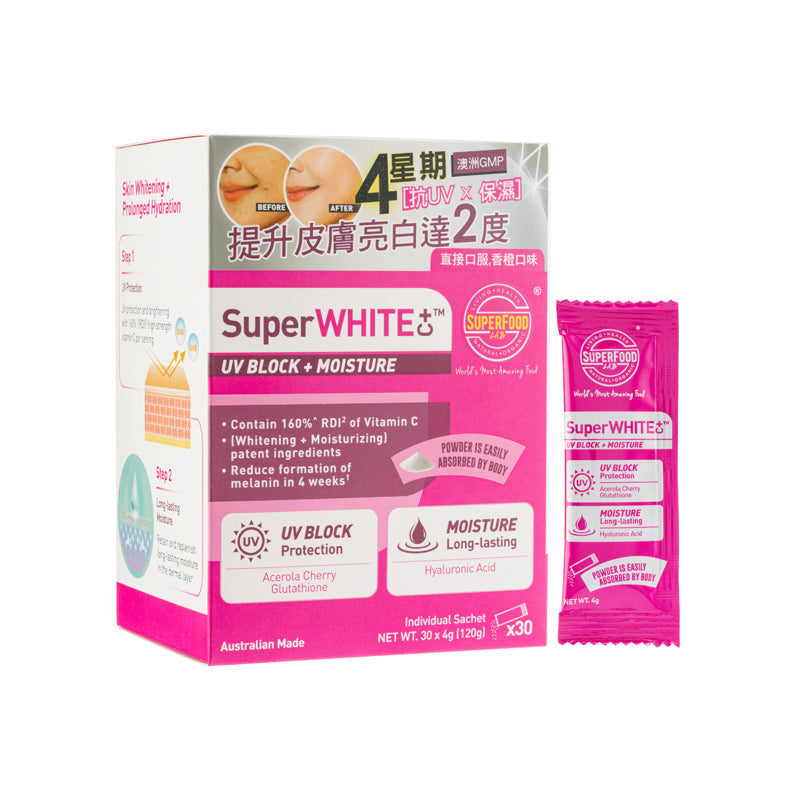 Superfood Lab Superwhite C+30PCS