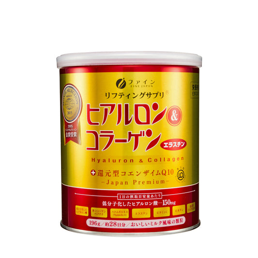 Fine Gold Hyaluron & Collagen Can 196G