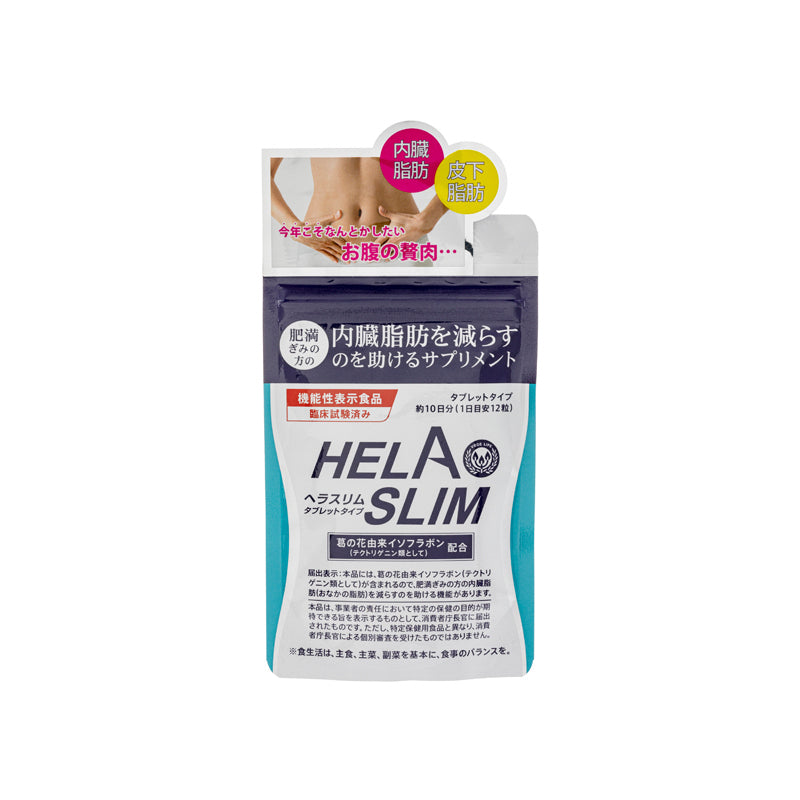 Helaslim Belly Fat Burner 120 Capsules