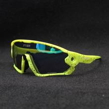 FTIIER Bicycle Glasses Goggles - Blue Force Sports