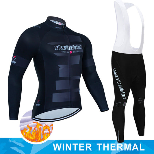 Summer Men's Outdoor Quick-drying Mountain Bike Jersey Suit - Blue Force Sports