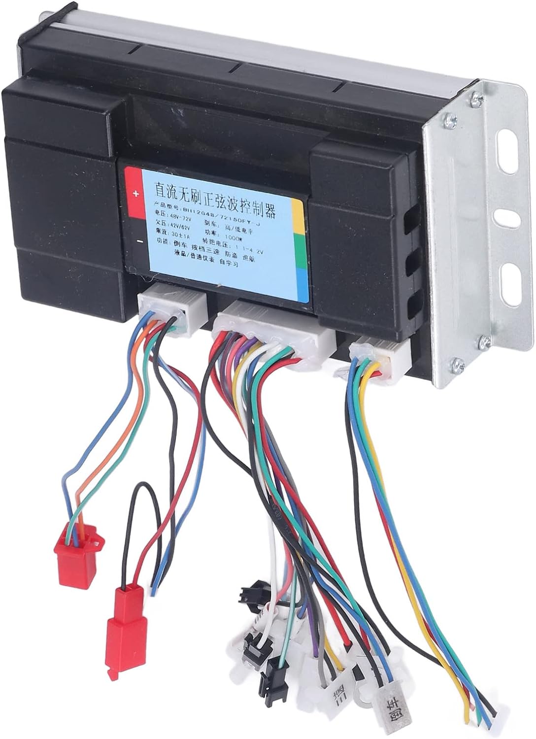 Motor Controller 48‑72V 1000W Brushless Motor Controller Aluminum Alloy Housing Fast Cooling DC Motor Speed Controller for Electric Bike Scooter