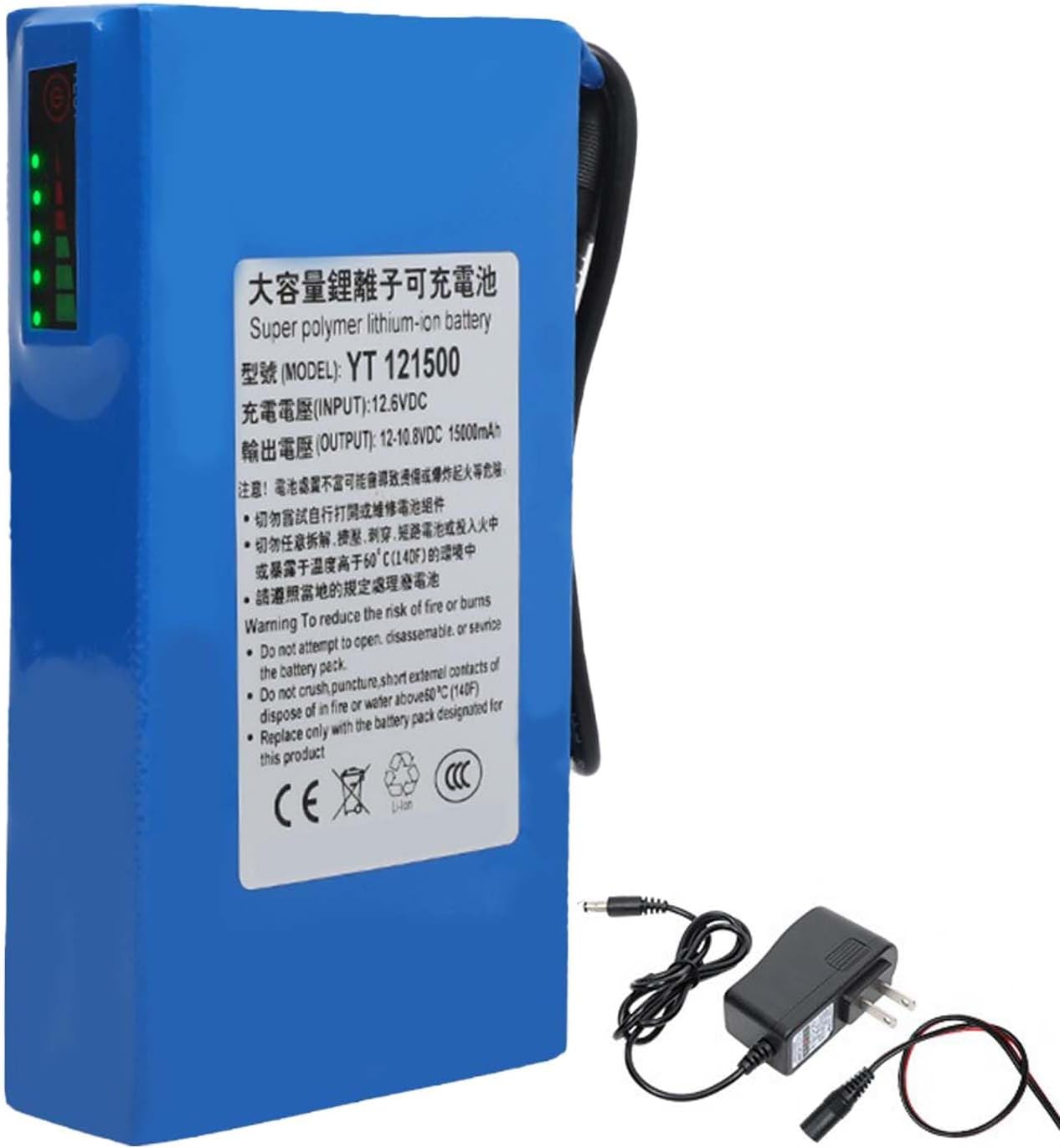 Portable Lipo Battery 15000Mah DC 12V Rechargeable Lithium Ion,for Wireless Cameras, Camcorders, MP3 Players, Electronic Organ,Blue,12V15000mAH